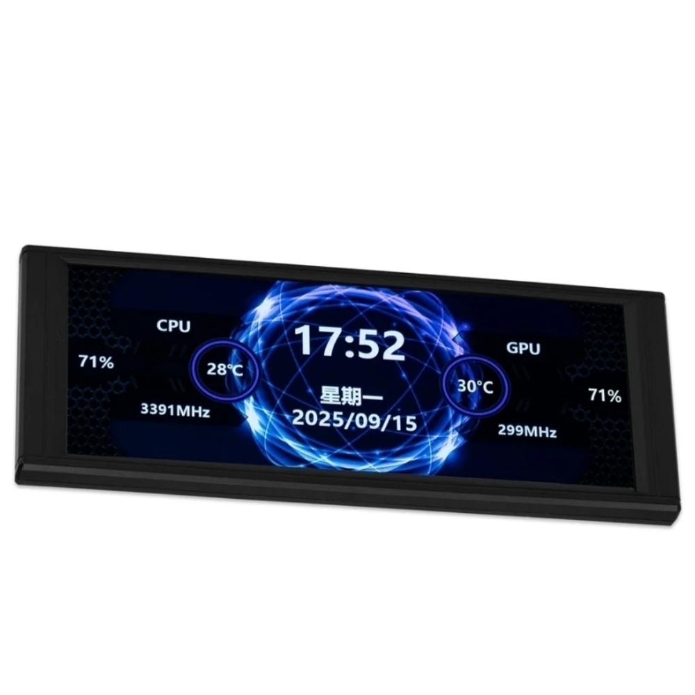 Thermalright Trofeo Vision LCD Black - Picture 3 of 7